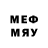 Метадон methadone Aron Reese