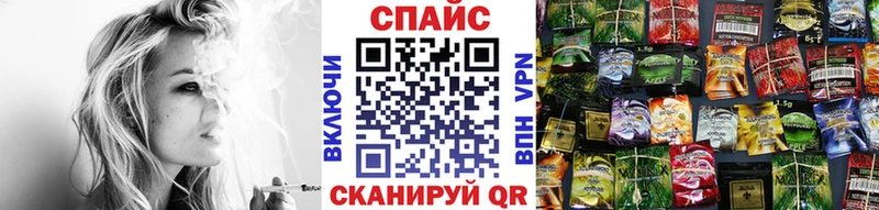 Бутират 1.4BDO Реутов