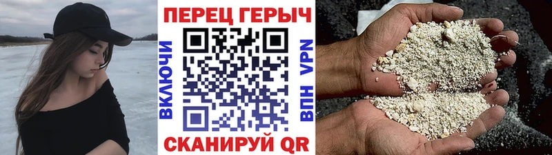 Героин VHQ  ОМГ ОМГ зеркало  Реутов  что такое наркотик 