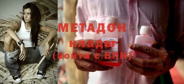 кокаин колумбия Арсеньев