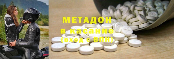 кокаин колумбия Арсеньев