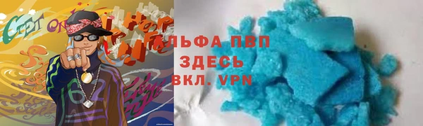 кокаин колумбия Арсеньев