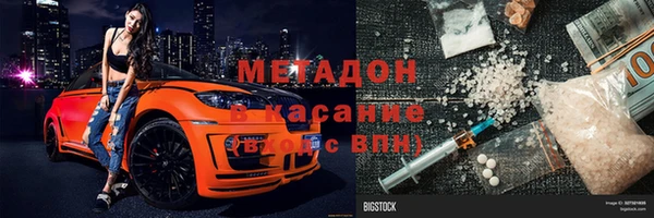 кокаин колумбия Арсеньев