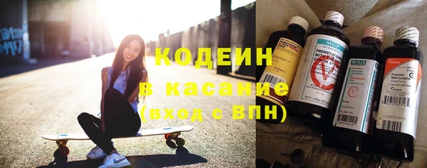 кокаин колумбия Арсеньев